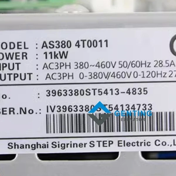 Step elevator AS380 controller